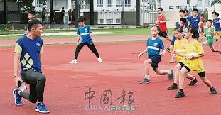 意媒：国米本周派球探现场考察了焦瓦内和穆哈雷莫维奇