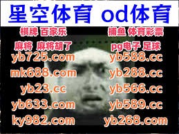 极致弯刀！孙兴慜完美任意球攻入国家队生涯第54球